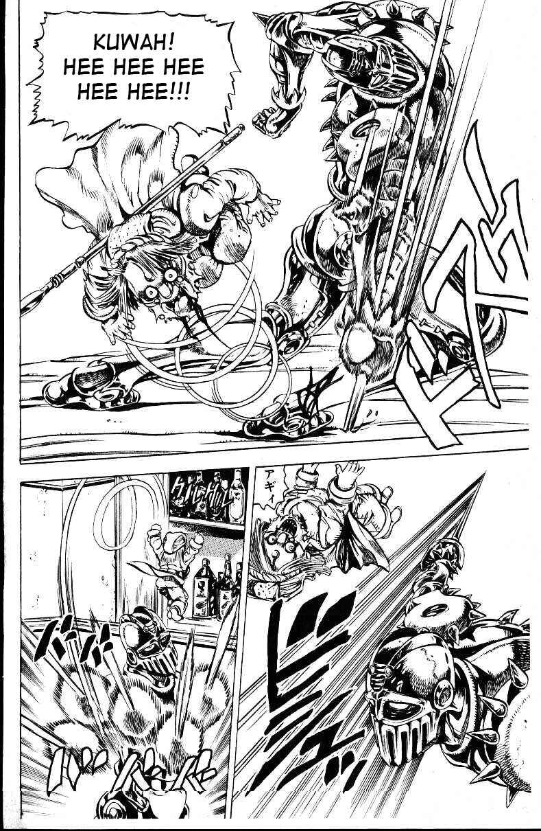 Page 3 Chapter 22 JoJos Bizarre Adventure Part 3 - Stardust Crusaders