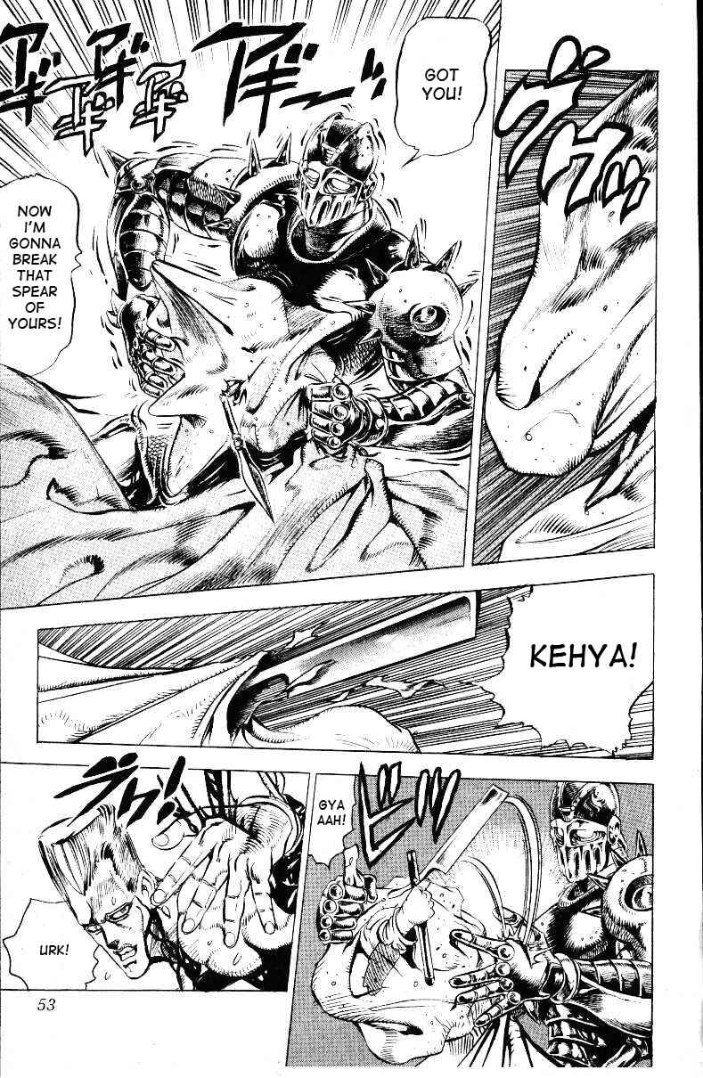 Page 8 Chapter 22 JoJos Bizarre Adventure Part 3 - Stardust Crusaders