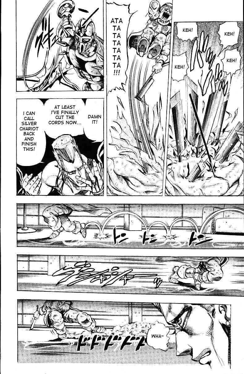 Page 9 Chapter 22 JoJos Bizarre Adventure Part 3 - Stardust Crusaders