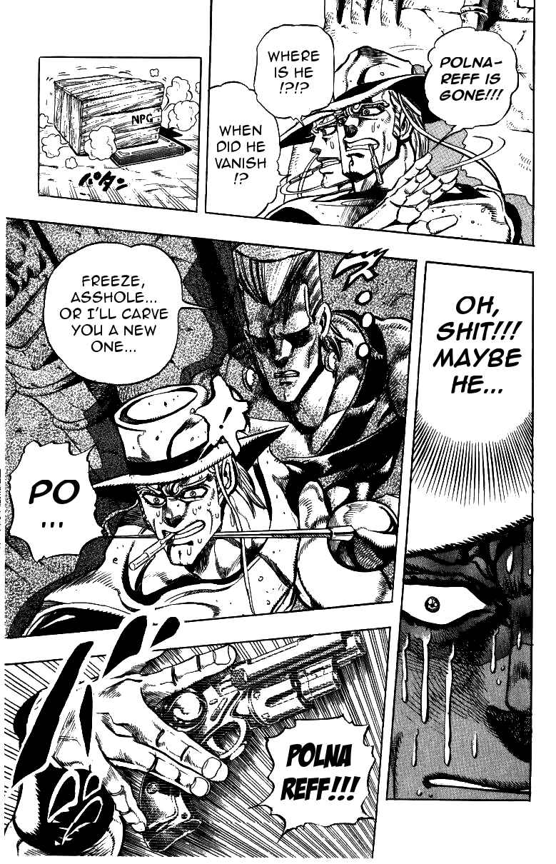 Page 12 Chapter 105 JoJos Bizarre Adventure Part 3 - Stardust Crusaders