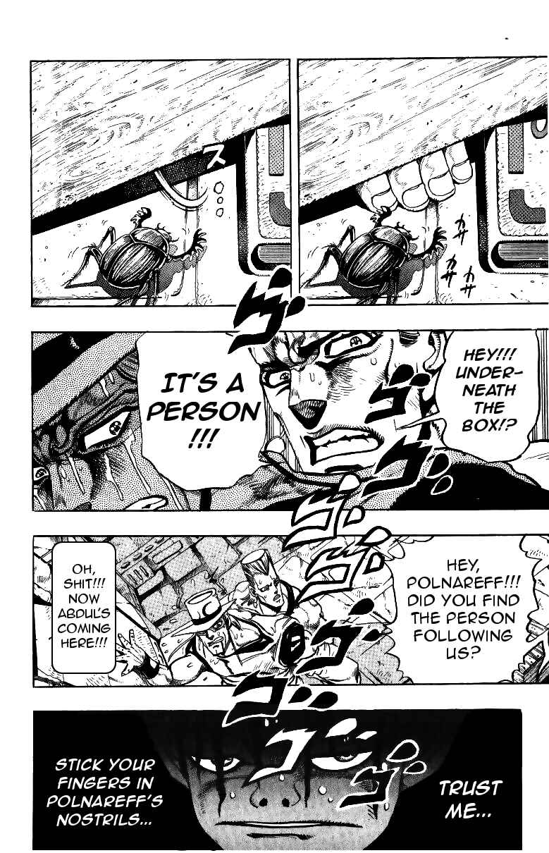 Page 16 Chapter 105 JoJos Bizarre Adventure Part 3 - Stardust Crusaders