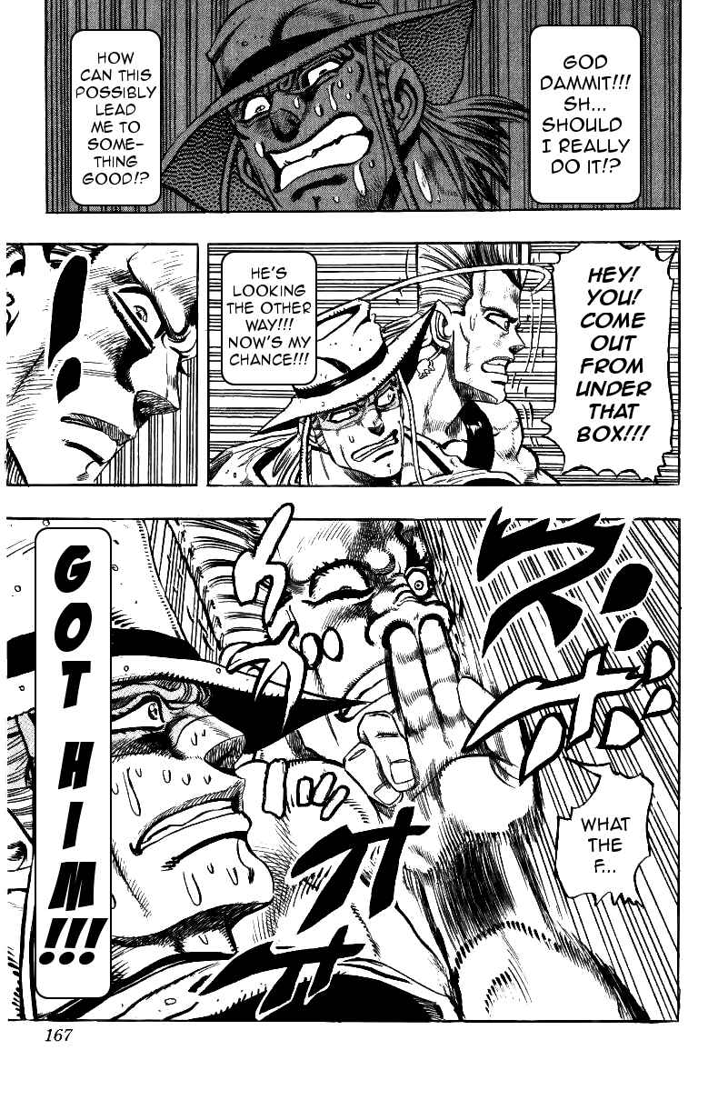 Page 17 Chapter 105 JoJos Bizarre Adventure Part 3 - Stardust Crusaders