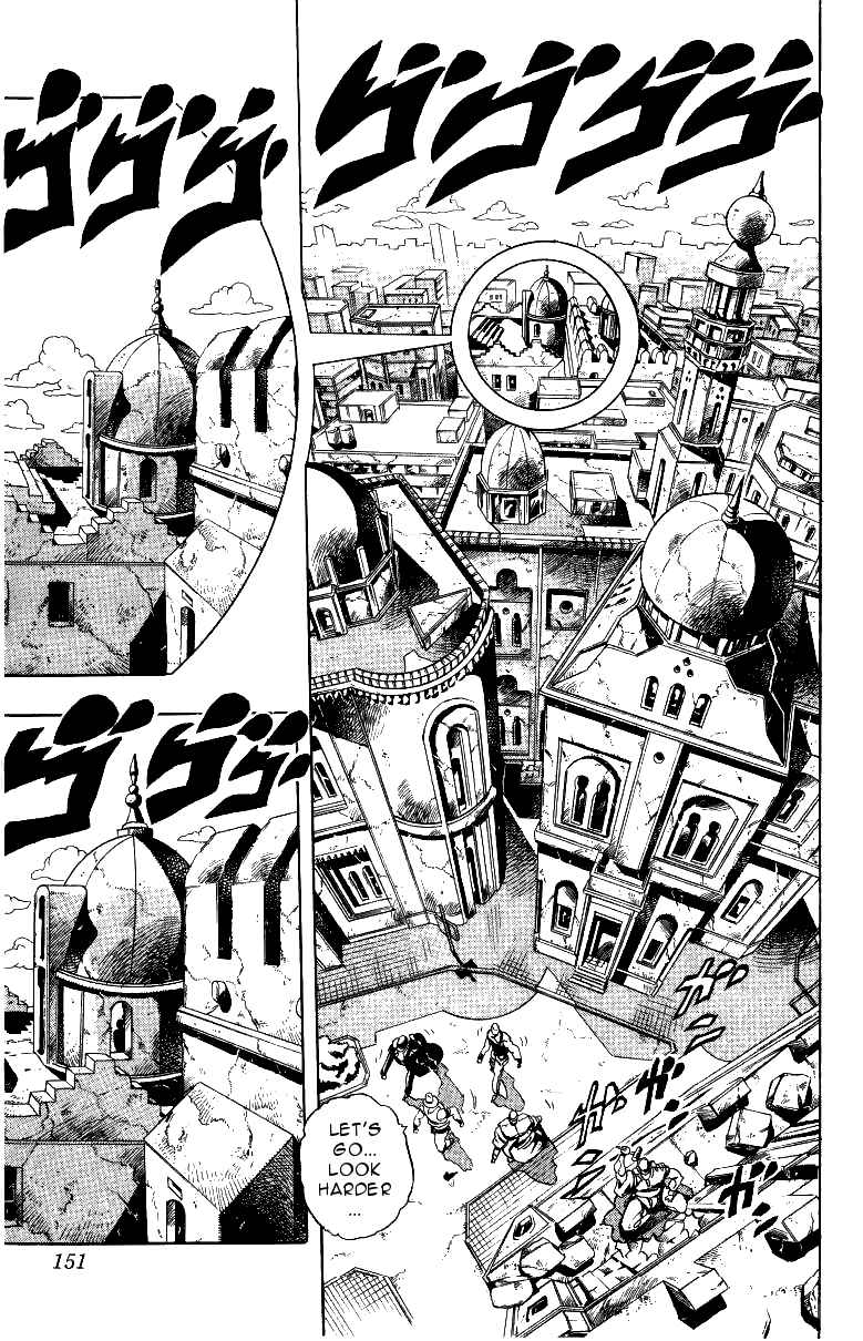 Page 3 Chapter 105 JoJos Bizarre Adventure Part 3 - Stardust Crusaders