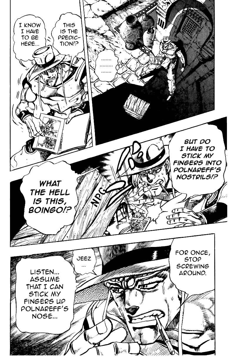Page 9 Chapter 105 JoJos Bizarre Adventure Part 3 - Stardust Crusaders