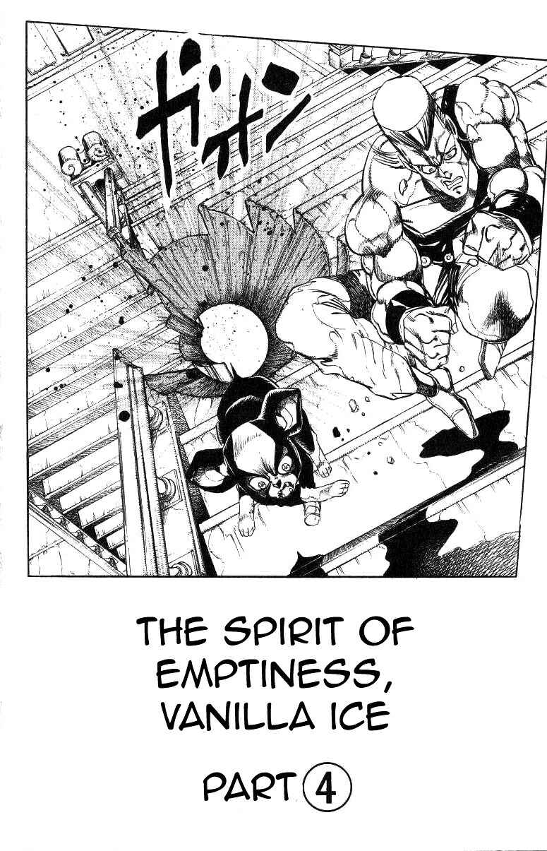 Page 1 Chapter 128 JoJos Bizarre Adventure Part 3 - Stardust Crusaders