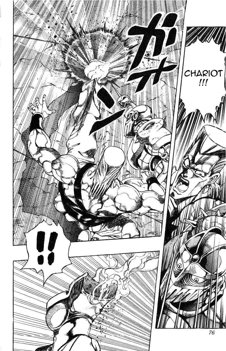 Page 11 Chapter 128 JoJos Bizarre Adventure Part 3 - Stardust Crusaders