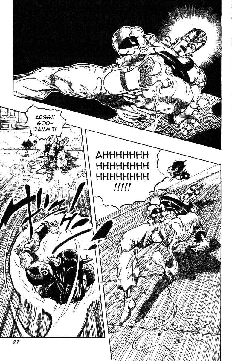Page 12 Chapter 128 JoJos Bizarre Adventure Part 3 - Stardust Crusaders