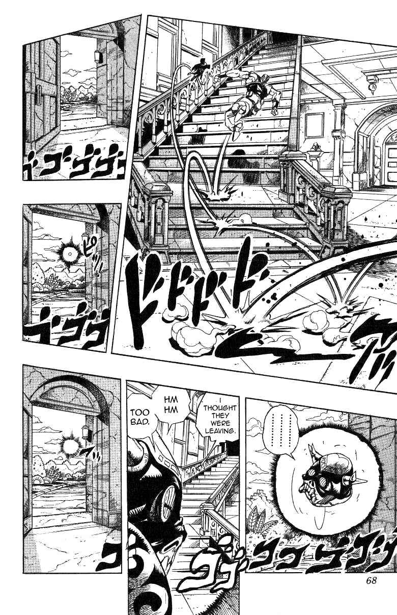 Page 3 Chapter 128 JoJos Bizarre Adventure Part 3 - Stardust Crusaders