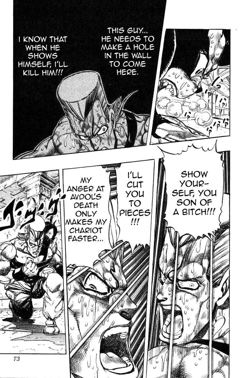Page 8 Chapter 128 JoJos Bizarre Adventure Part 3 - Stardust Crusaders