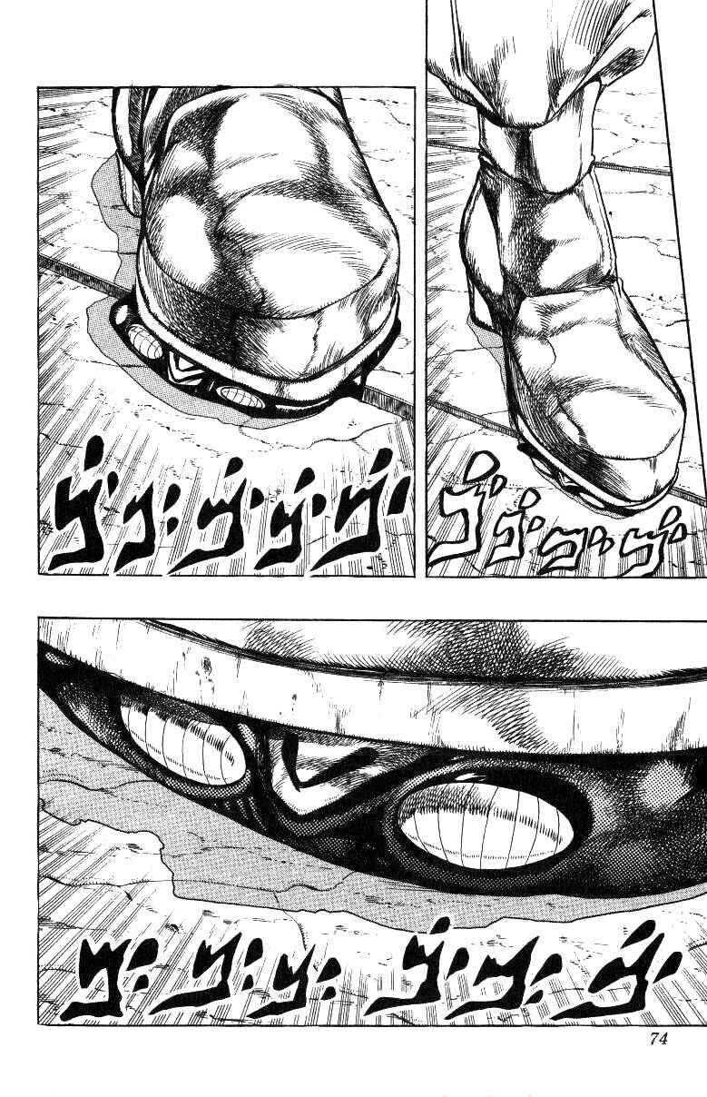 Page 9 Chapter 128 JoJos Bizarre Adventure Part 3 - Stardust Crusaders