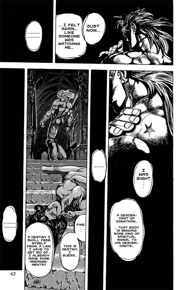 Page 12 Chapter 4 JoJos Bizarre Adventure Part 3 - Stardust Crusaders