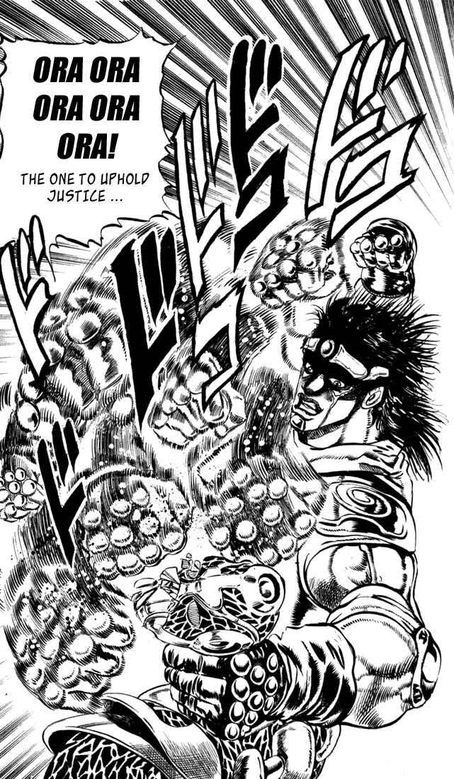 Page 15 Chapter 6 JoJos Bizarre Adventure Part 3 - Stardust Crusaders