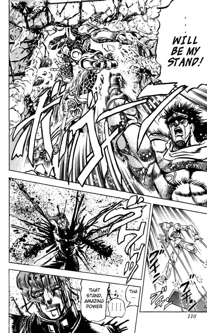Page 16 Chapter 6 JoJos Bizarre Adventure Part 3 - Stardust Crusaders