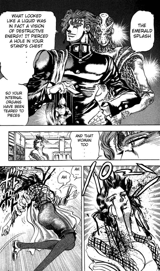 Page 7 Chapter 6 JoJos Bizarre Adventure Part 3 - Stardust Crusaders
