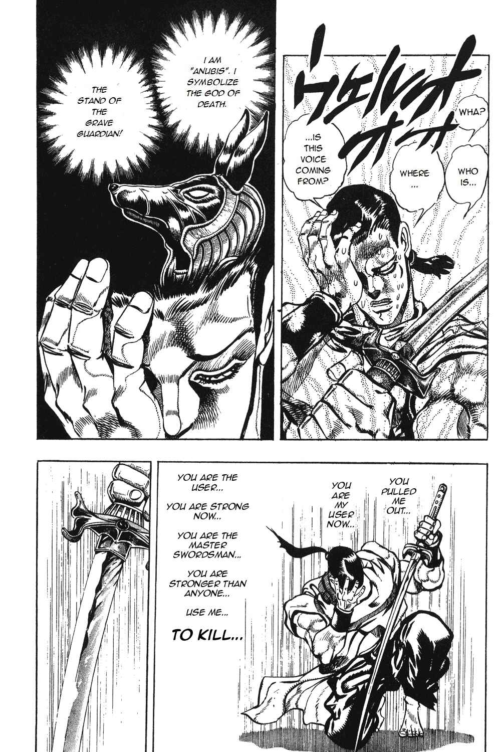 Page 13 Chapter 80 JoJos Bizarre Adventure Part 3 - Stardust Crusaders