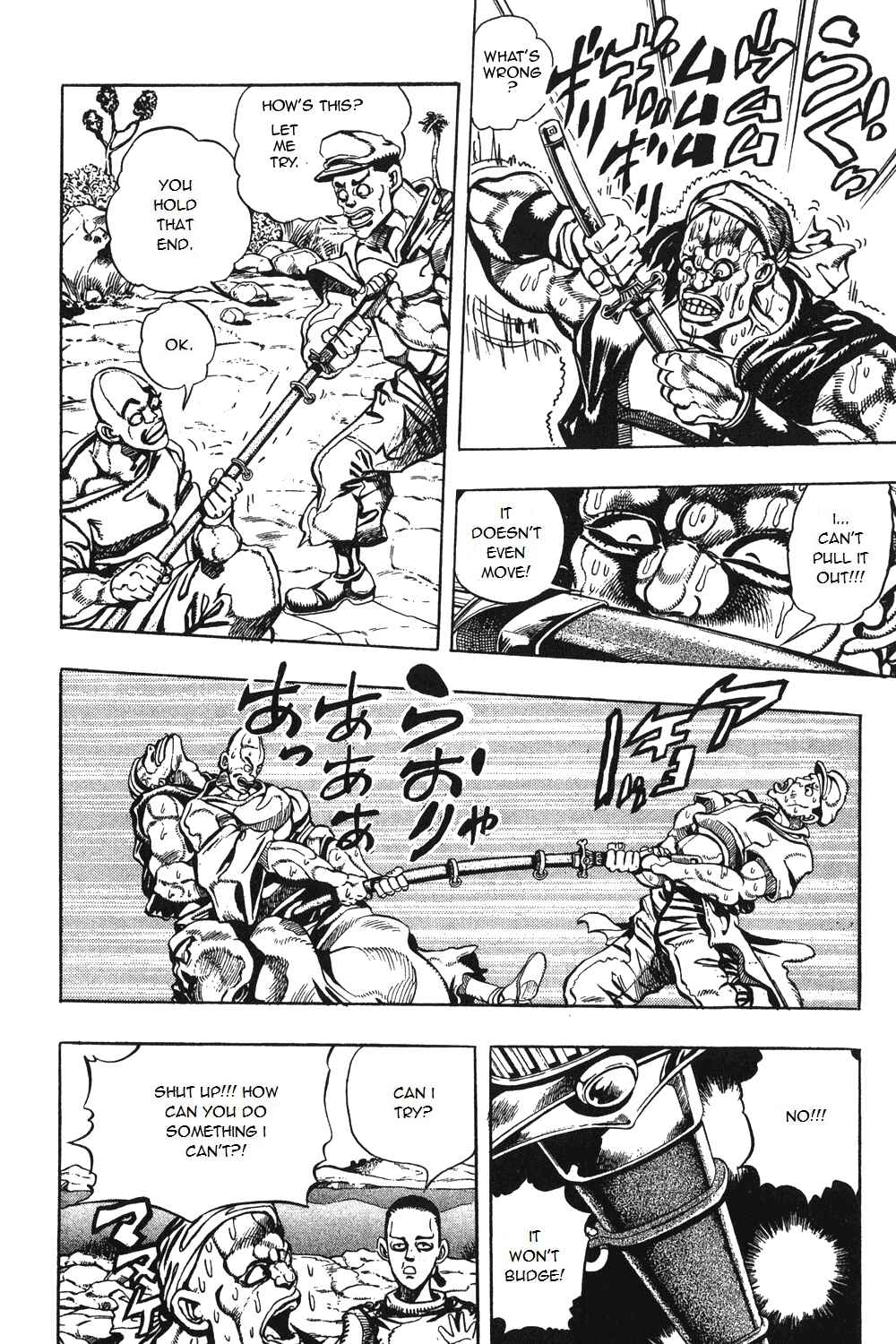 Page 5 Chapter 80 JoJos Bizarre Adventure Part 3 - Stardust Crusaders