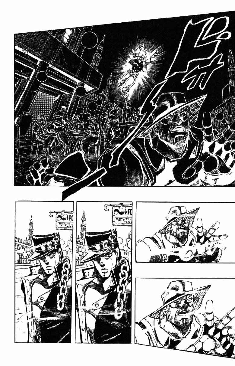 Page 12 Chapter 142 JoJos Bizarre Adventure Part 3 - Stardust Crusaders