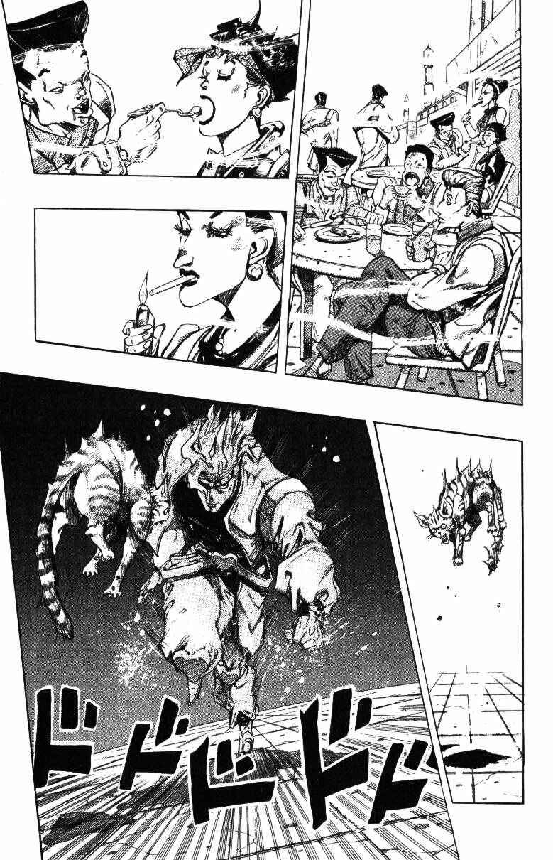 Page 13 Chapter 142 JoJos Bizarre Adventure Part 3 - Stardust Crusaders