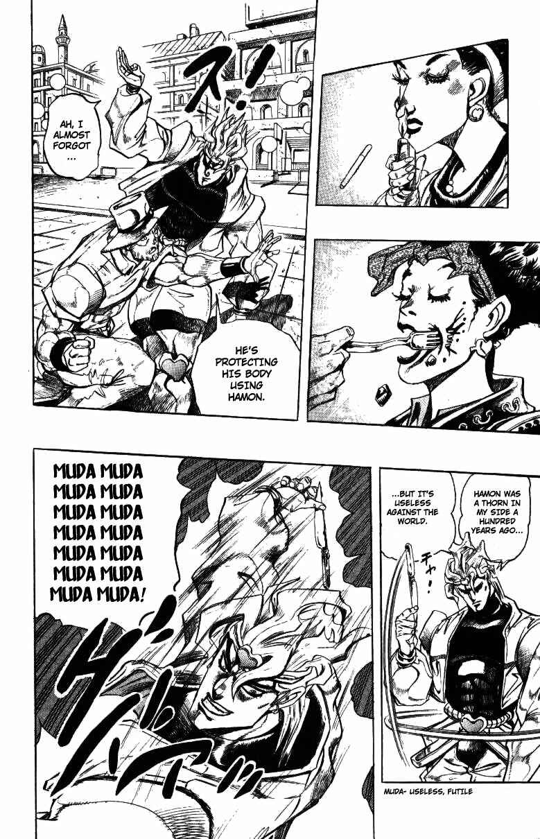 Page 16 Chapter 142 JoJos Bizarre Adventure Part 3 - Stardust Crusaders
