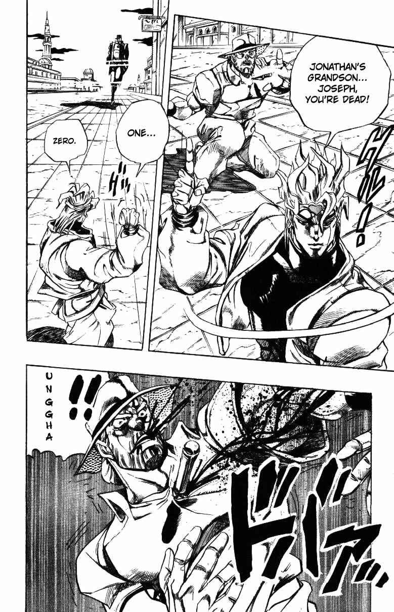 Page 18 Chapter 142 JoJos Bizarre Adventure Part 3 - Stardust Crusaders