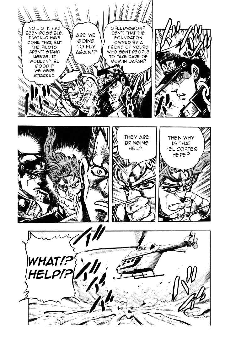 Page 4 Chapter 70 JoJos Bizarre Adventure Part 3 - Stardust Crusaders