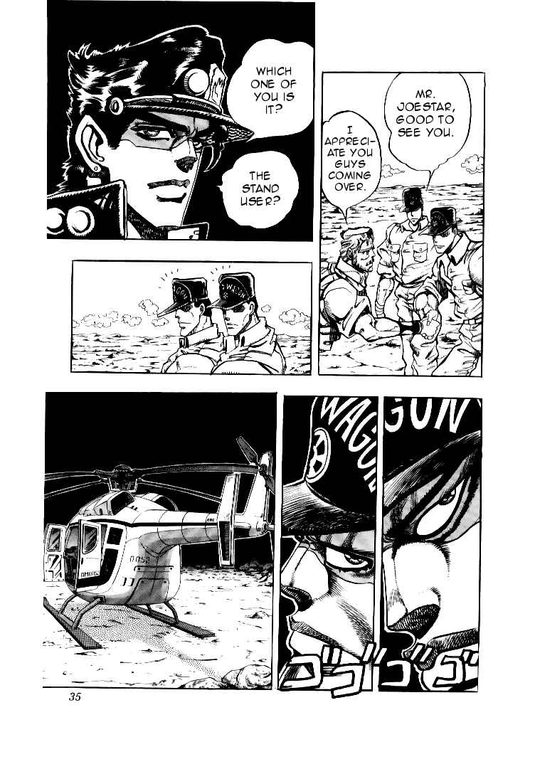 Page 8 Chapter 70 JoJos Bizarre Adventure Part 3 - Stardust Crusaders