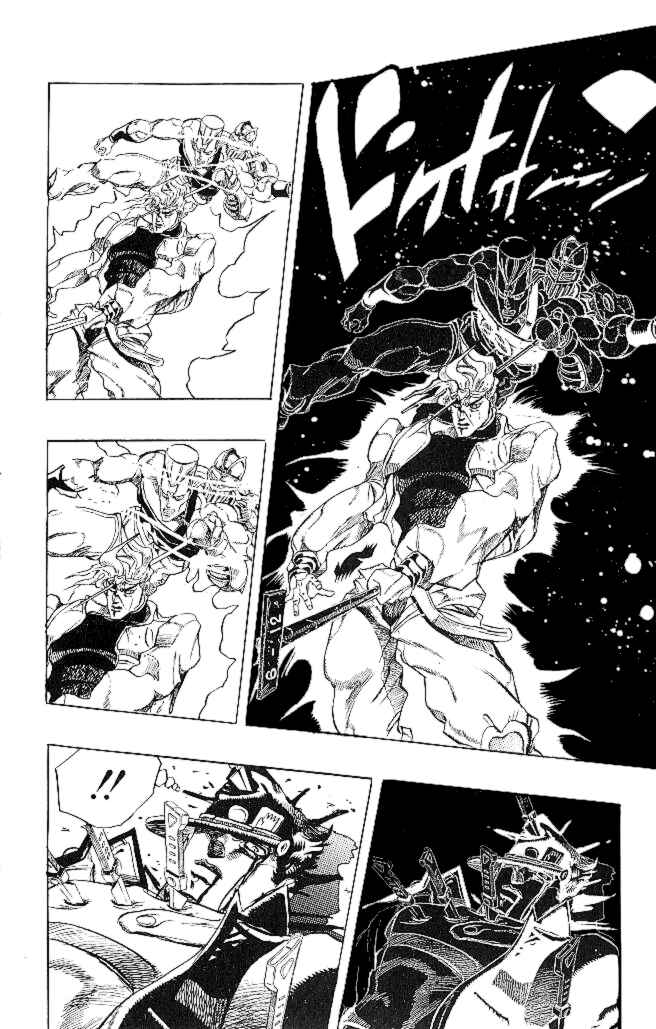 Page 16 Chapter 146 JoJos Bizarre Adventure Part 3 - Stardust Crusaders