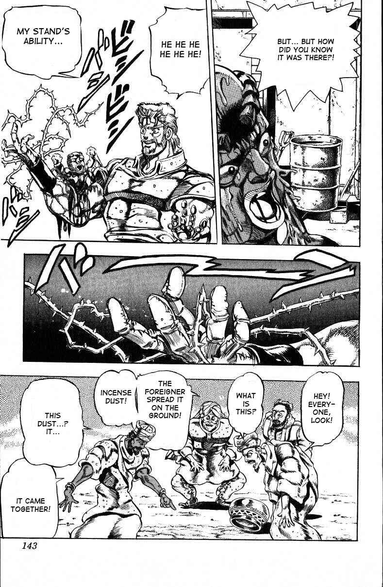 Page 13 Chapter 36 JoJos Bizarre Adventure Part 3 - Stardust Crusaders