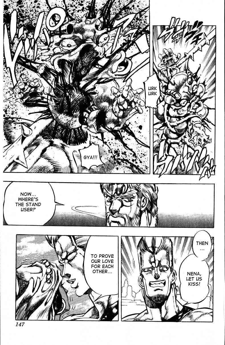 Page 17 Chapter 36 JoJos Bizarre Adventure Part 3 - Stardust Crusaders