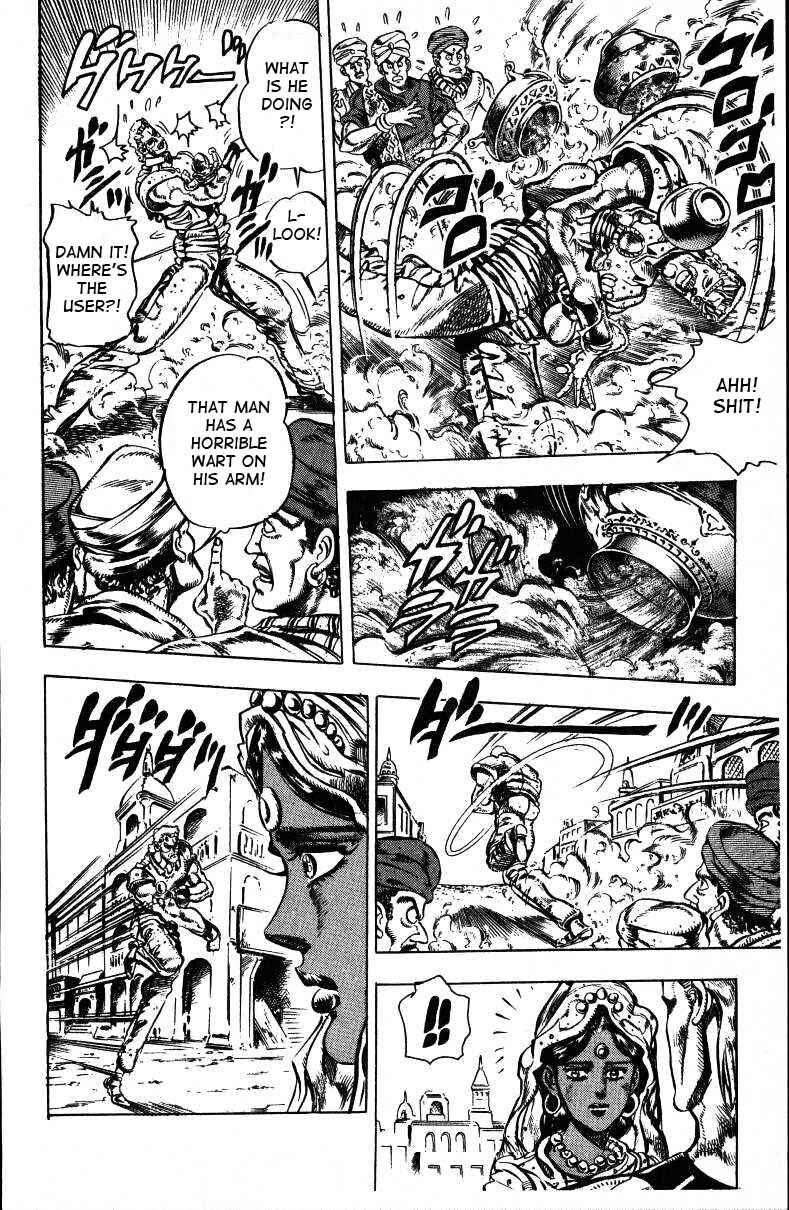 Page 6 Chapter 36 JoJos Bizarre Adventure Part 3 - Stardust Crusaders