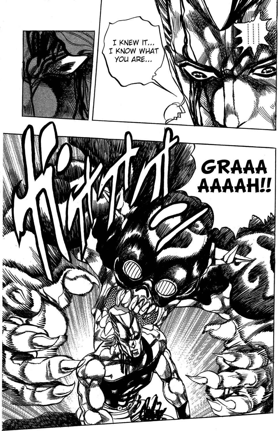 Page 10 Chapter 132 JoJos Bizarre Adventure Part 3 - Stardust Crusaders