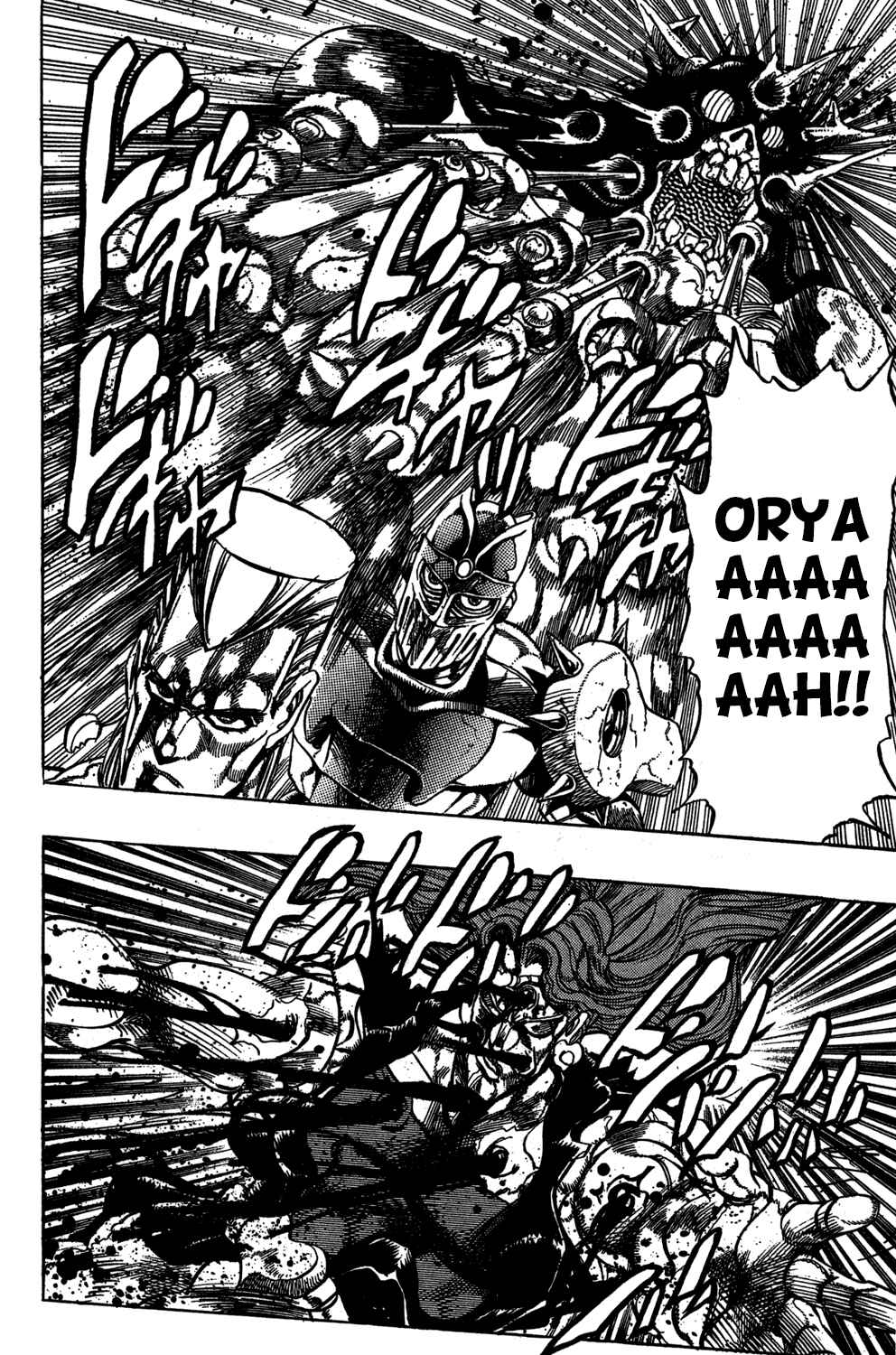 Page 11 Chapter 132 JoJos Bizarre Adventure Part 3 - Stardust Crusaders