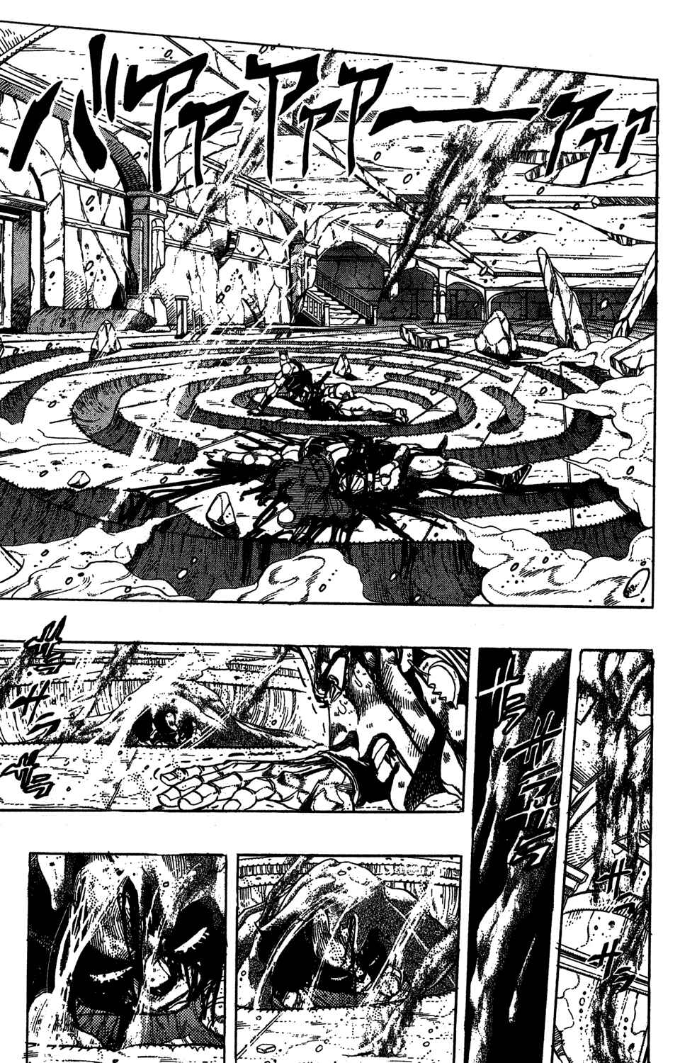 Page 6 Chapter 132 JoJos Bizarre Adventure Part 3 - Stardust Crusaders
