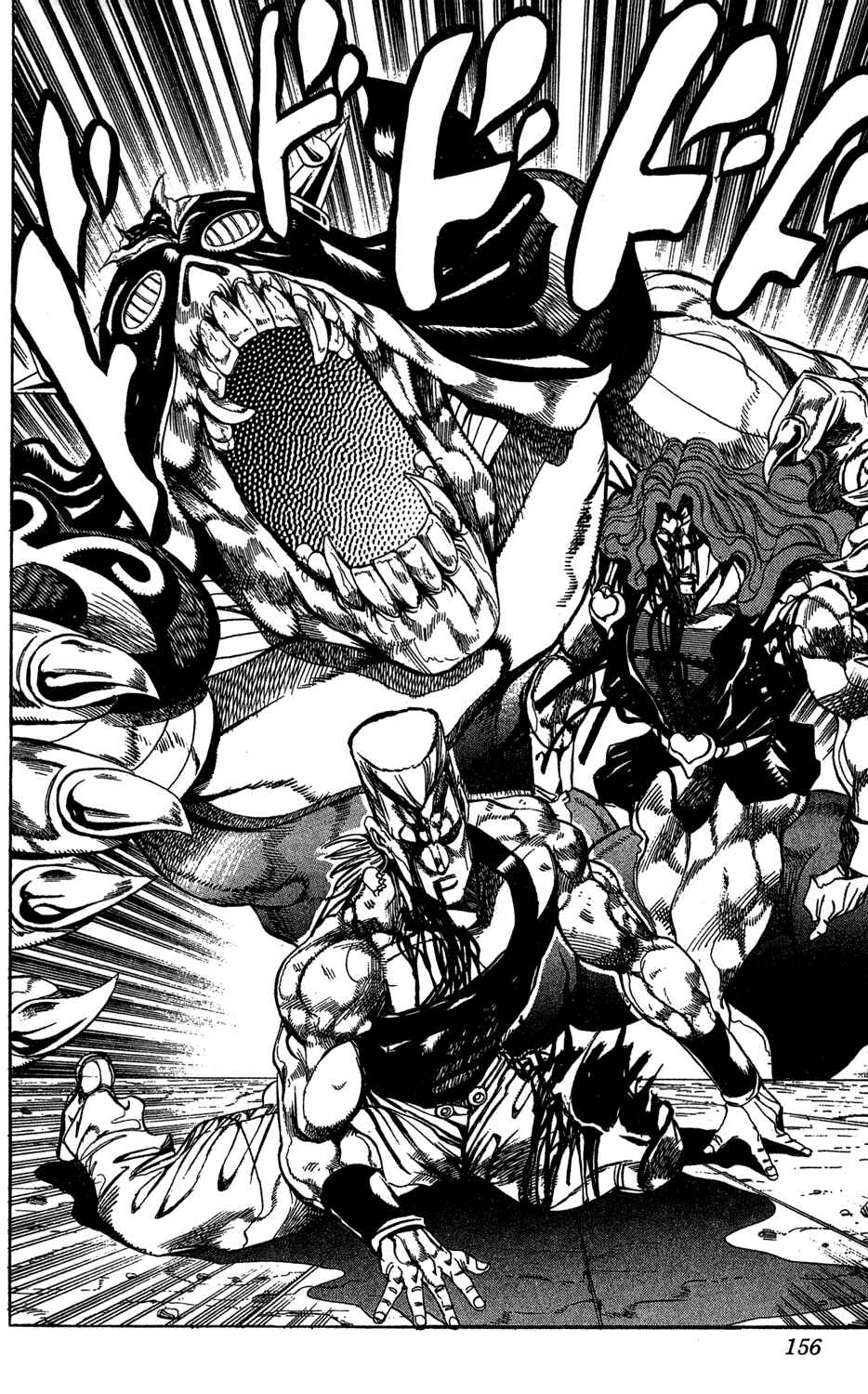 Page 9 Chapter 132 JoJos Bizarre Adventure Part 3 - Stardust Crusaders