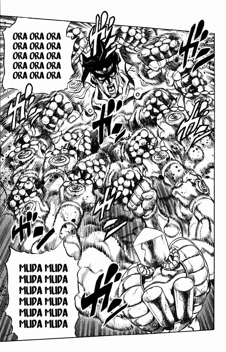 Page 13 Chapter 143 JoJos Bizarre Adventure Part 3 - Stardust Crusaders