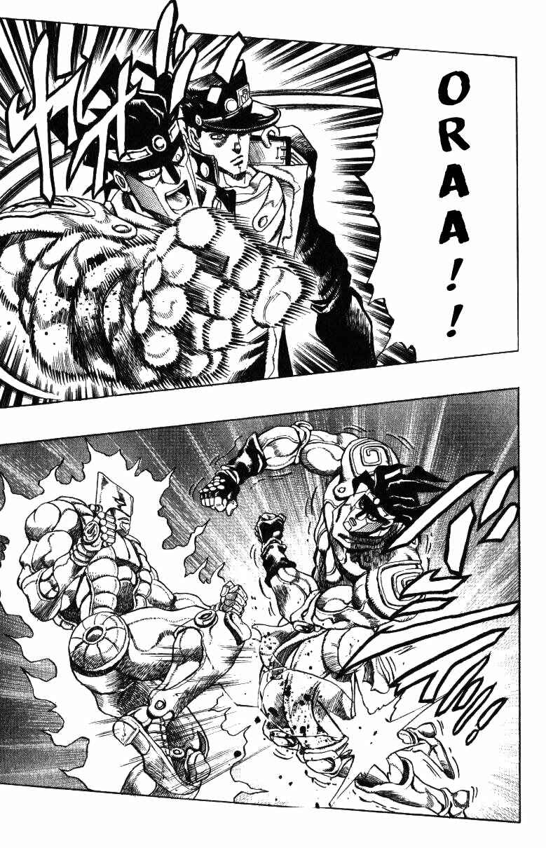 Page 7 Chapter 143 JoJos Bizarre Adventure Part 3 - Stardust Crusaders