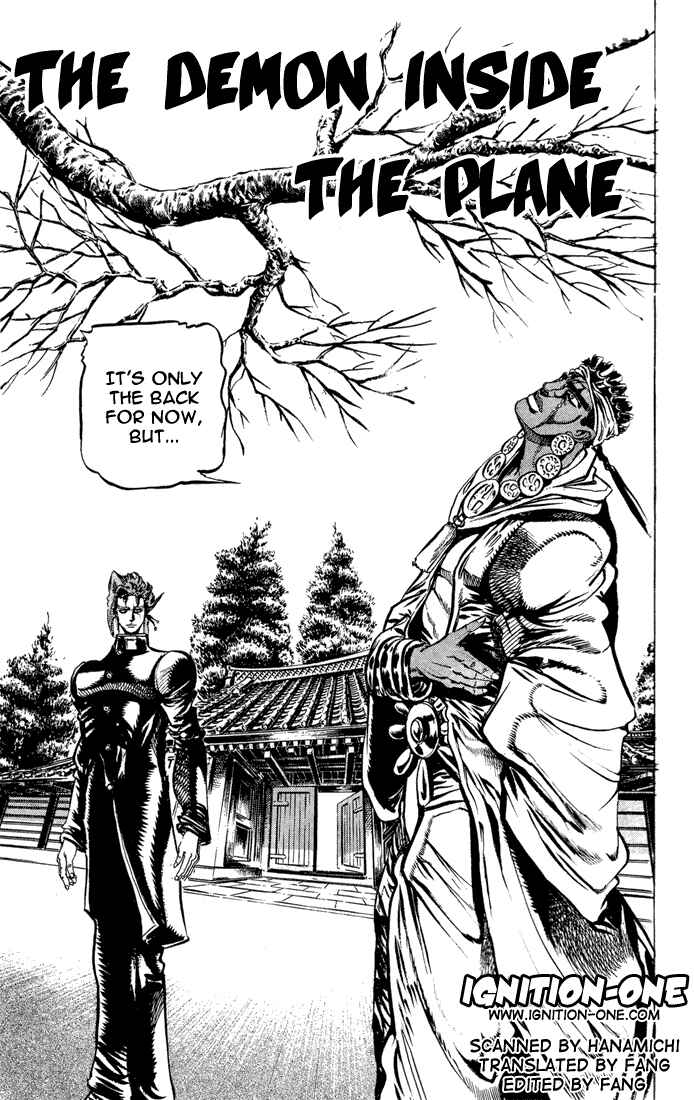 Page 1 Chapter 9 JoJos Bizarre Adventure Part 3 - Stardust Crusaders