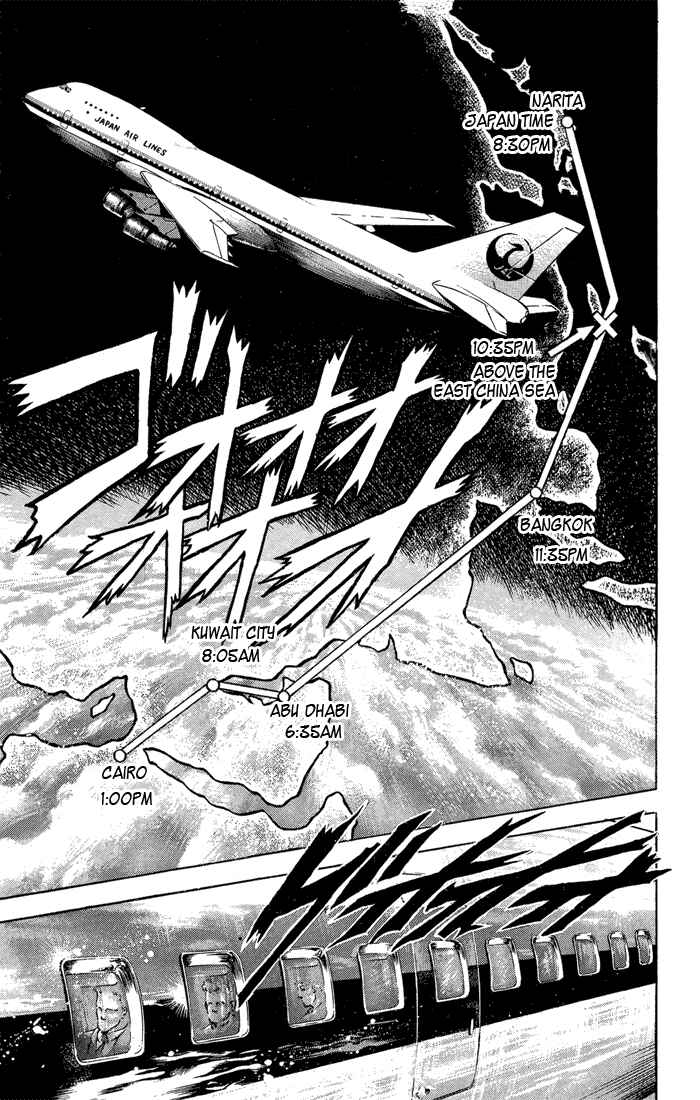 Page 11 Chapter 9 JoJos Bizarre Adventure Part 3 - Stardust Crusaders