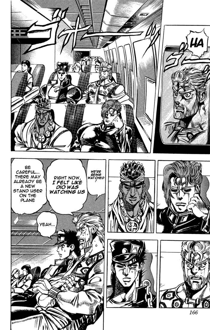 Page 12 Chapter 9 JoJos Bizarre Adventure Part 3 - Stardust Crusaders