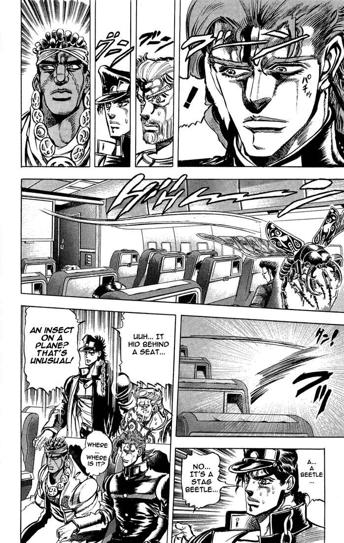 Page 14 Chapter 9 JoJos Bizarre Adventure Part 3 - Stardust Crusaders