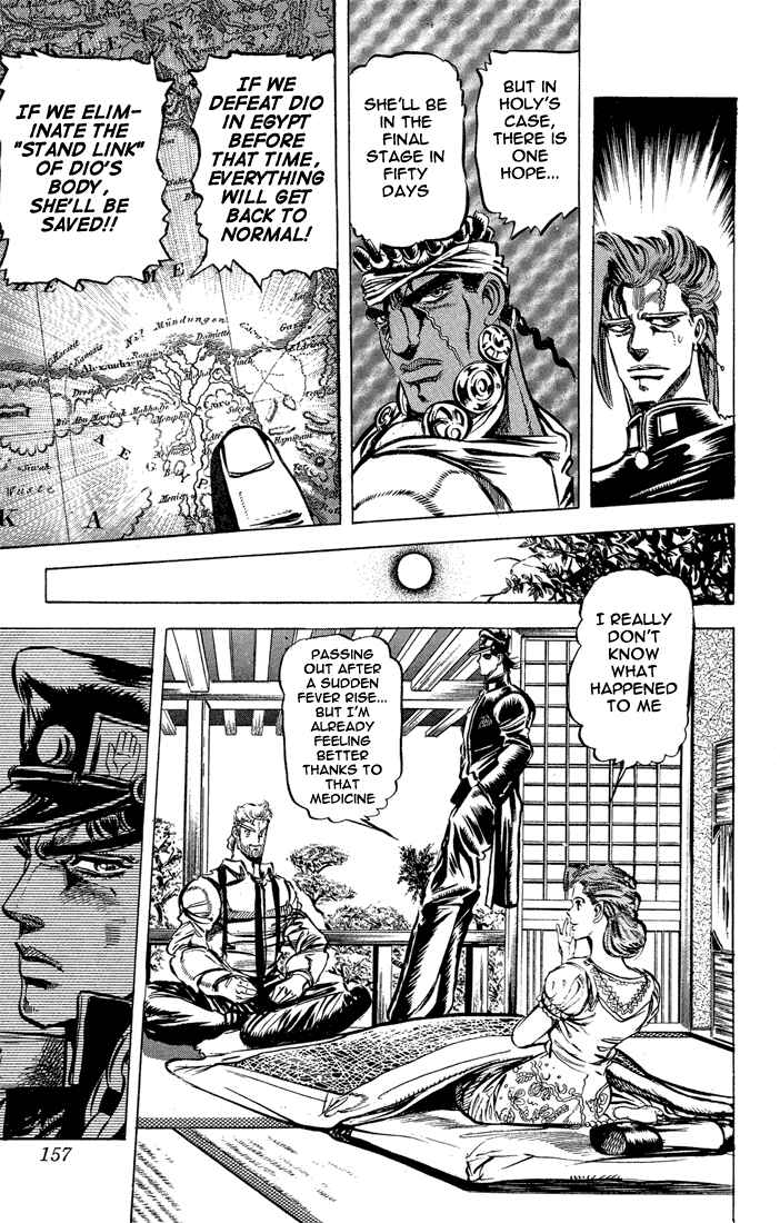 Page 3 Chapter 9 JoJos Bizarre Adventure Part 3 - Stardust Crusaders