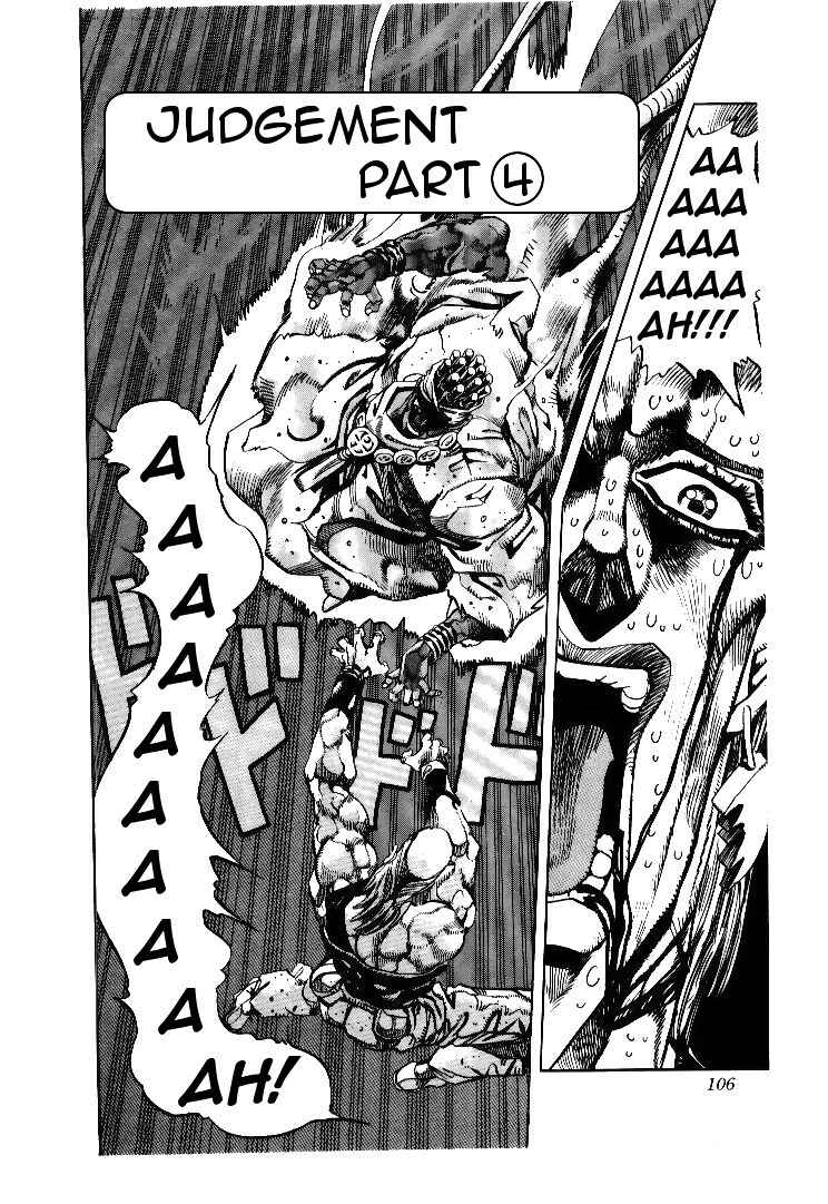 Page 1 Chapter 64 JoJos Bizarre Adventure Part 3 - Stardust Crusaders