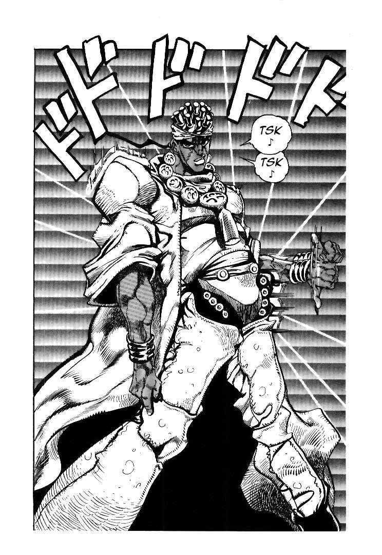 Page 17 Chapter 64 JoJos Bizarre Adventure Part 3 - Stardust Crusaders