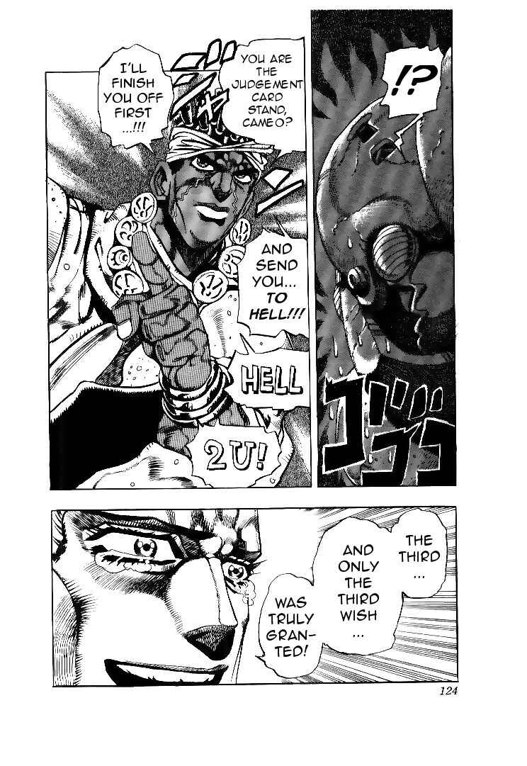 Page 19 Chapter 64 JoJos Bizarre Adventure Part 3 - Stardust Crusaders