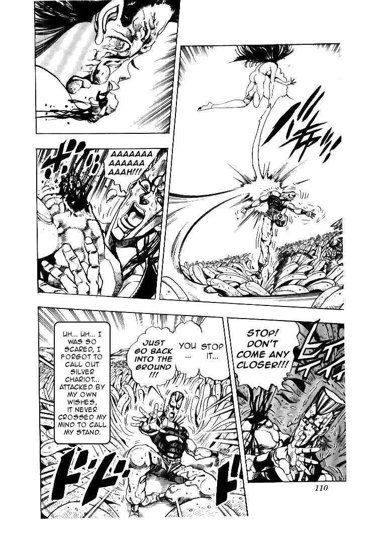 Page 5 Chapter 64 JoJos Bizarre Adventure Part 3 - Stardust Crusaders