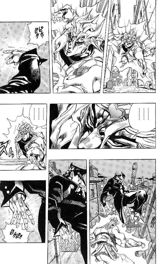 Page 15 Chapter 144 JoJos Bizarre Adventure Part 3 - Stardust Crusaders