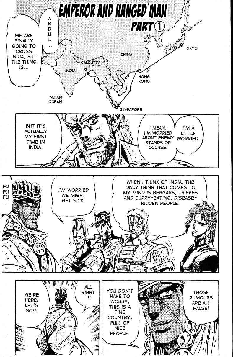 Page 1 Chapter 27 JoJos Bizarre Adventure Part 3 - Stardust Crusaders