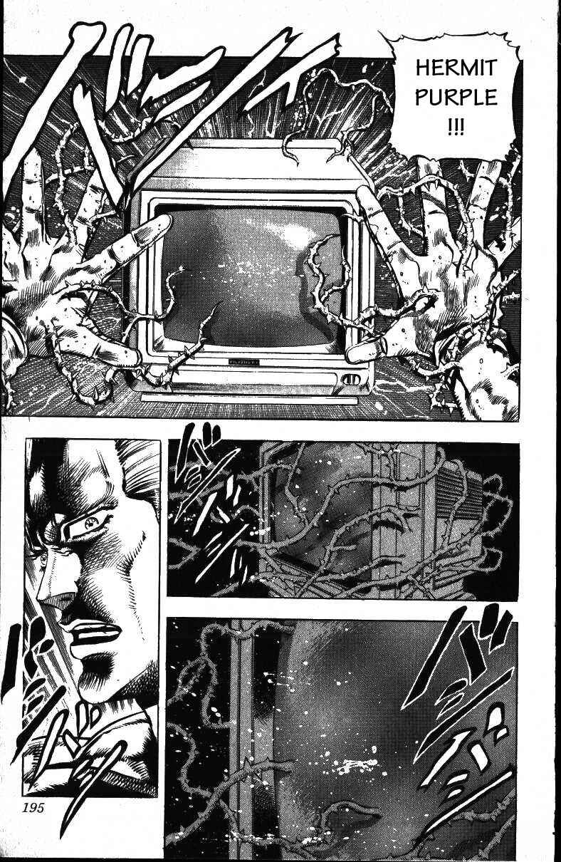 Page 11 Chapter 49 JoJos Bizarre Adventure Part 3 - Stardust Crusaders