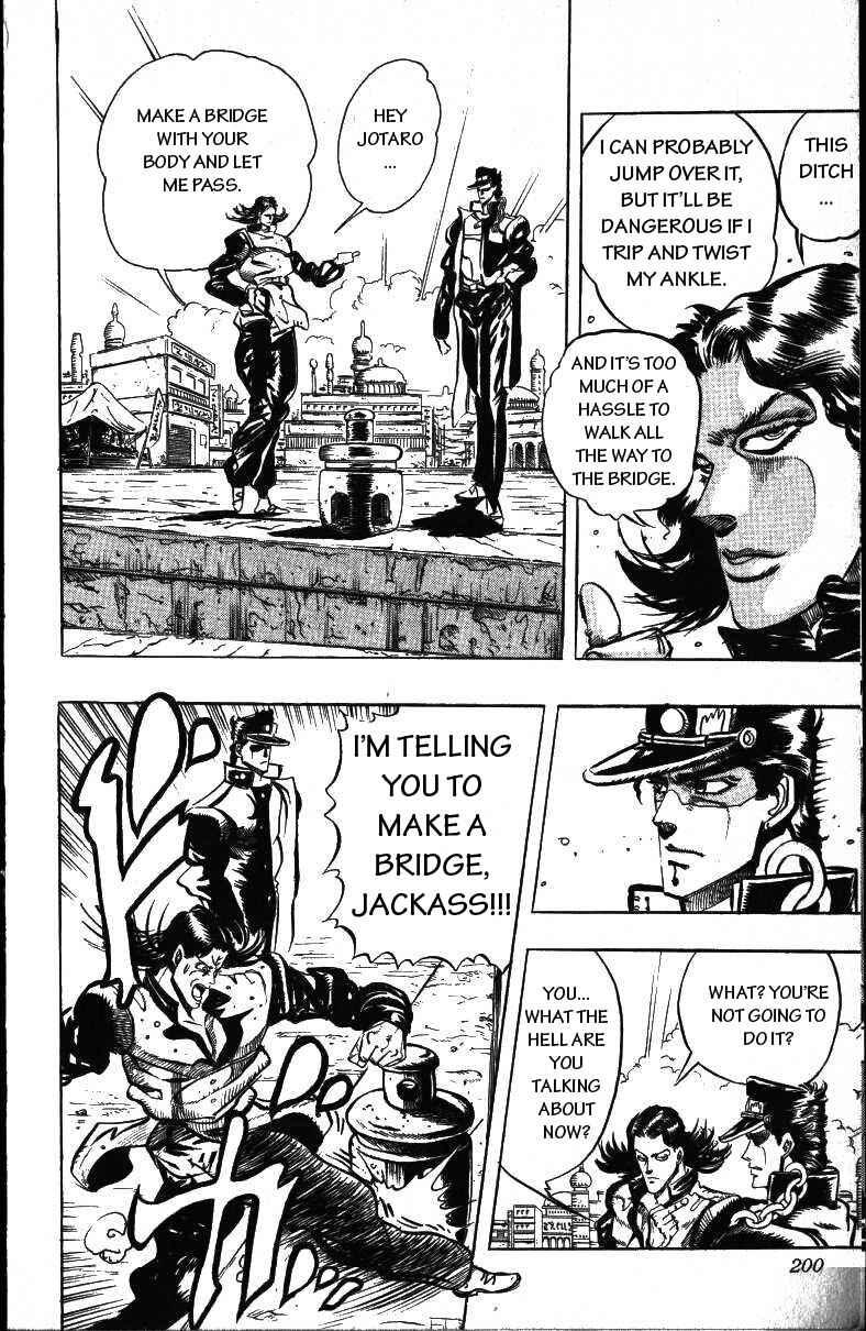 Page 16 Chapter 49 JoJos Bizarre Adventure Part 3 - Stardust Crusaders