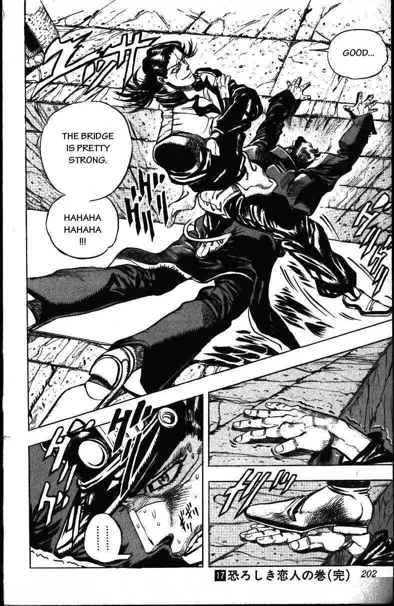 Page 18 Chapter 49 JoJos Bizarre Adventure Part 3 - Stardust Crusaders